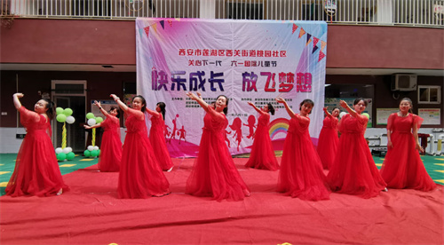 西部社区网