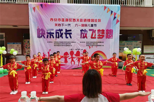 西部社区网