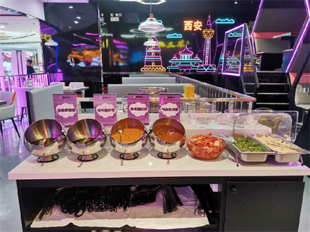 西部社区网