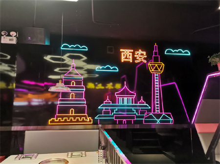 西部社区网