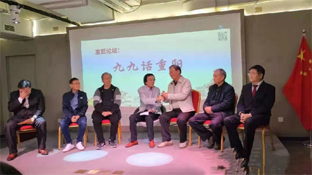 西部社区网