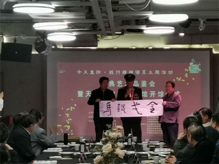 西部社区网