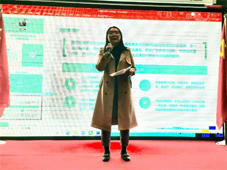 西部社区网