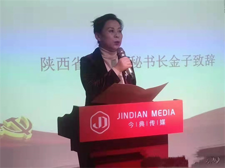 西部社区网