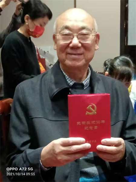 西部社区网