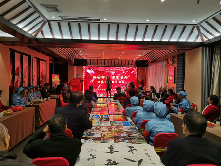 西部社区网