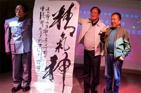 西部社区网