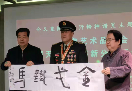 西部社区网