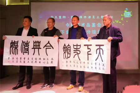 西部社区网