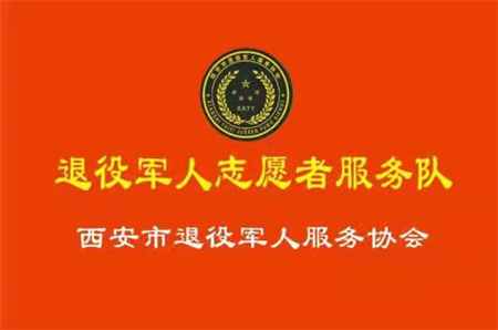 西部社区网