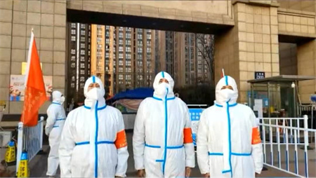 西部社区网