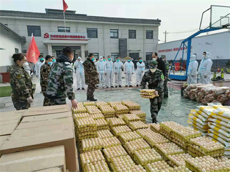 西部社区网