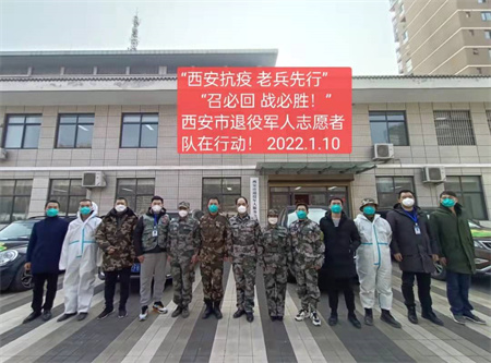 西部社区网