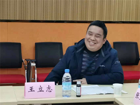 西部社区网