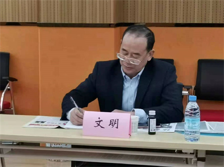 西部社区网