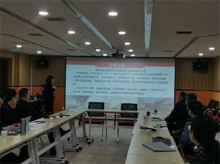 三秦风情网