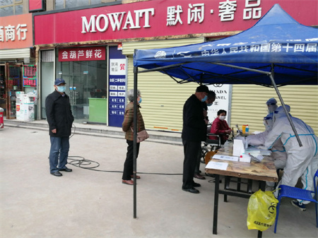 西部社区网