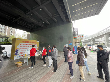 西部社区网