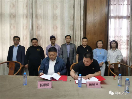 西部社区网