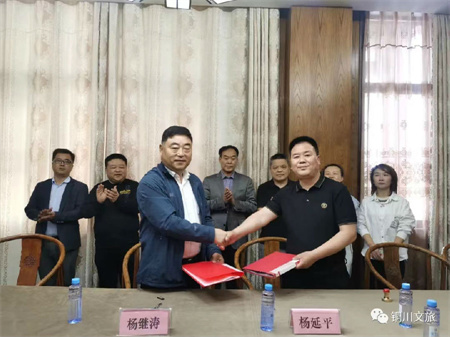 西部社区网