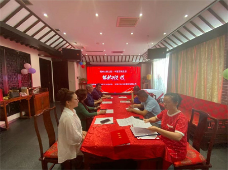 西部社区网