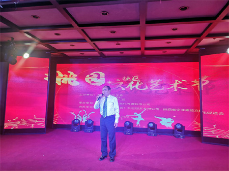 西部社区网