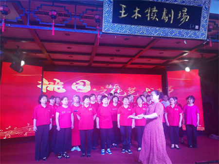 西部社区网