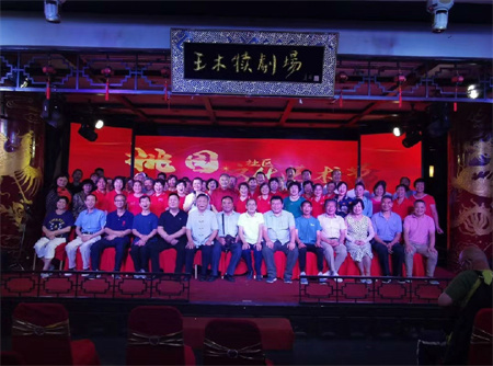 西部社区网