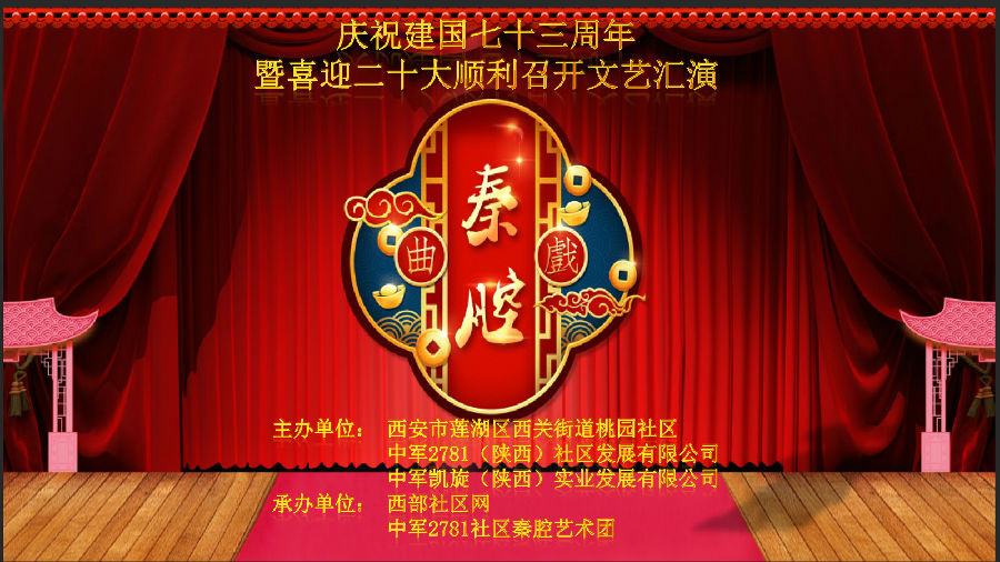 馨悠柔