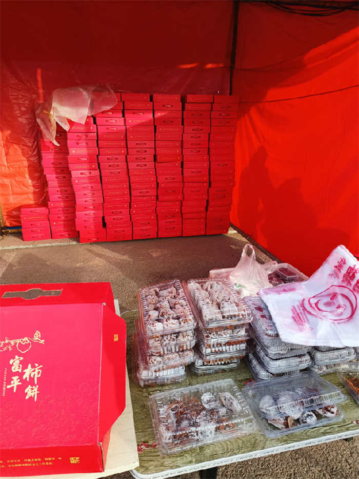 西部社区网