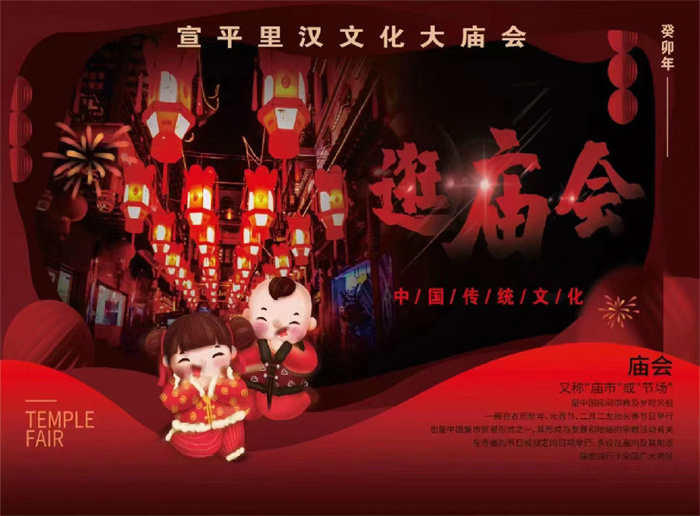西部社区网