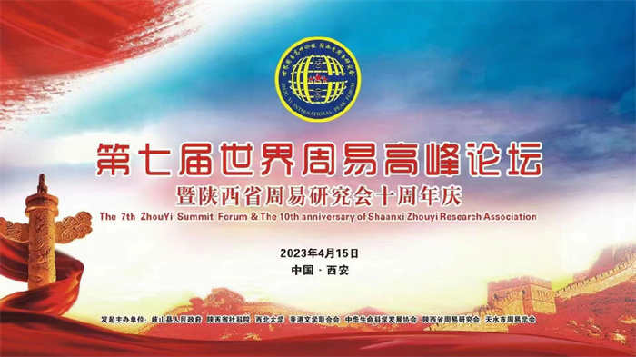西部社区网