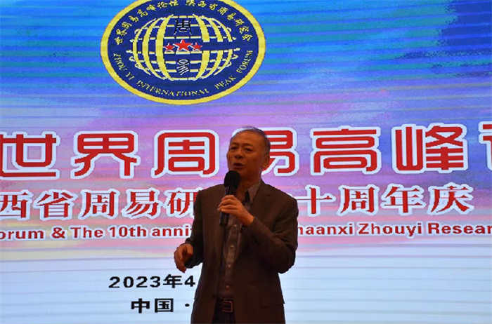 西部社区网