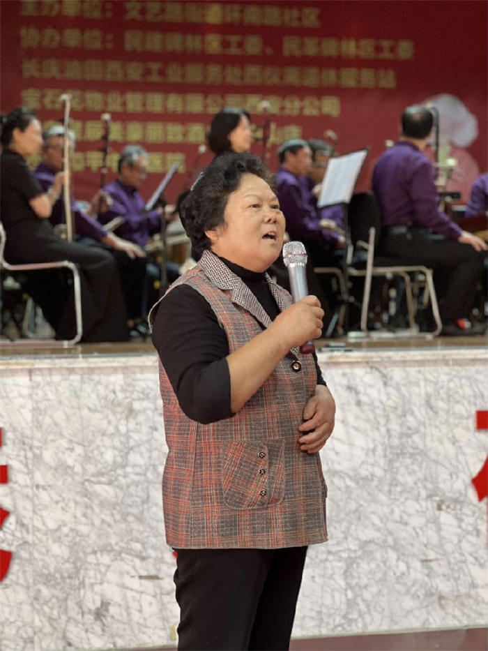 西部社区网