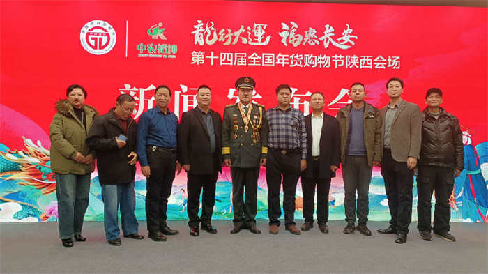 西部社区网