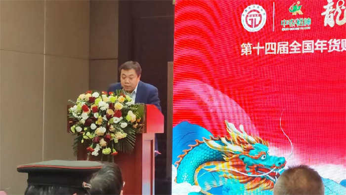 西部社区网