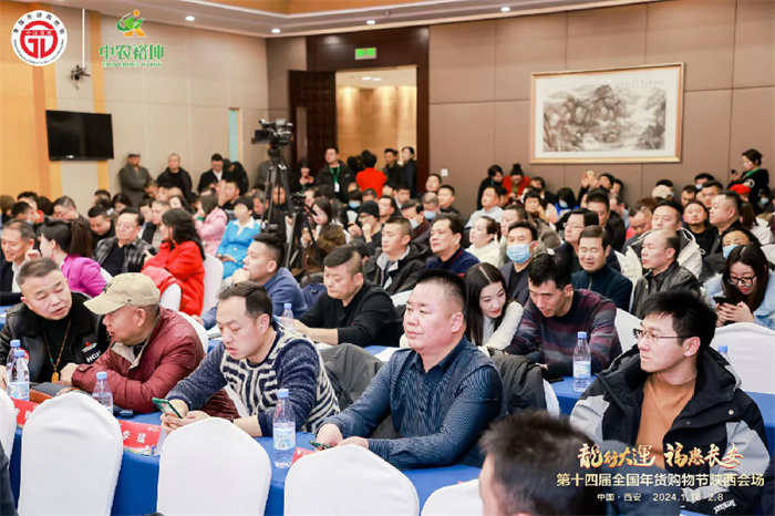 西部社区网