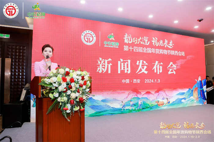 西部社区网