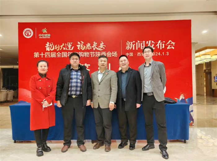 西部社区网