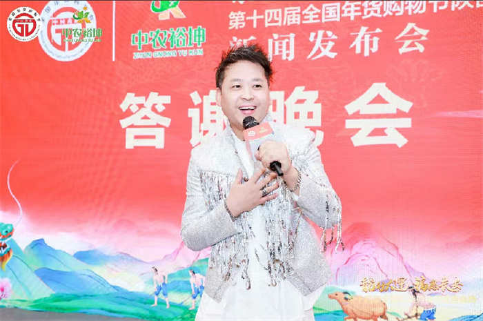 西部社区网