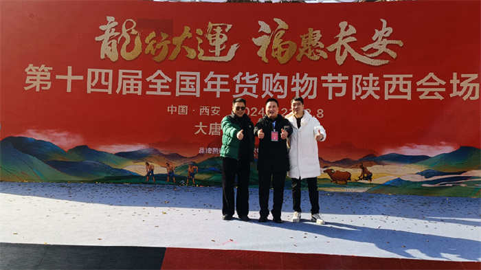 西部社区网