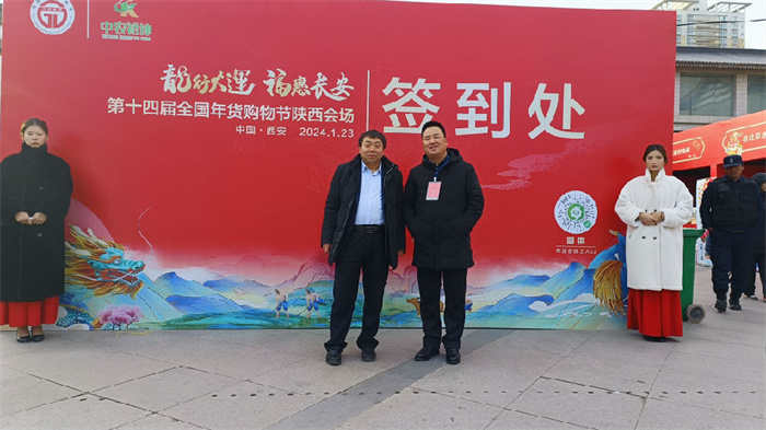 西部社区网