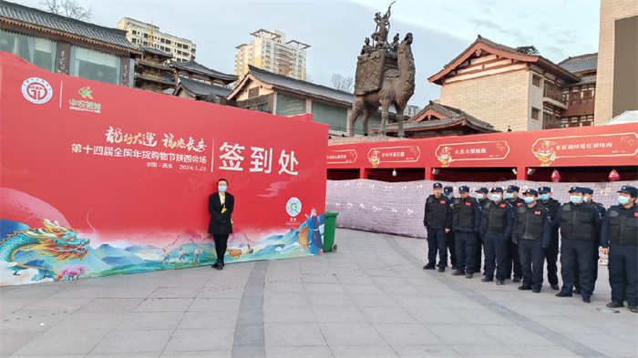 西部社区网