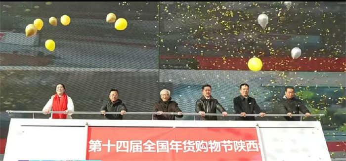 西部社区网