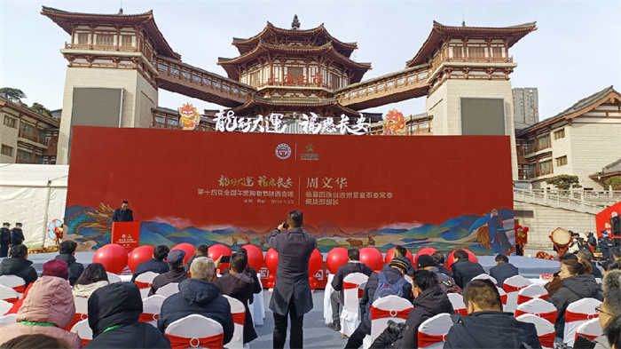 西部社区网