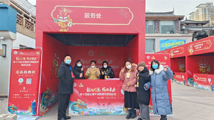 西部社区网