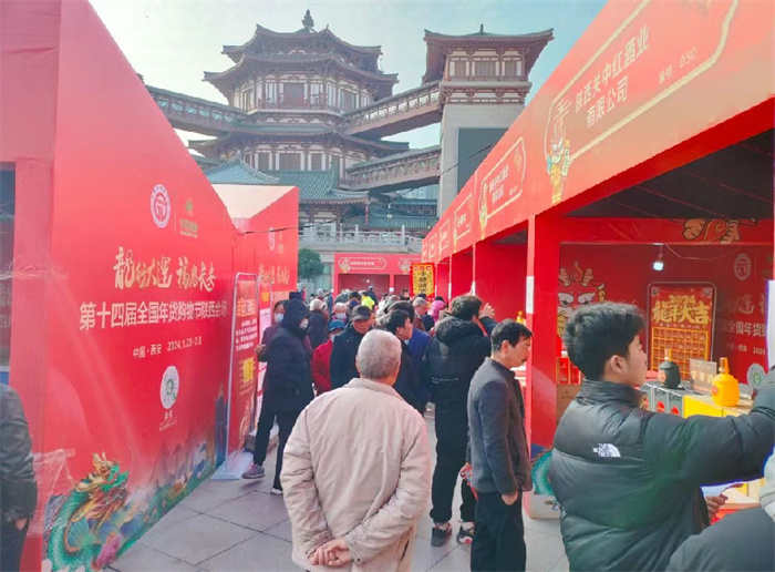 西部社区网