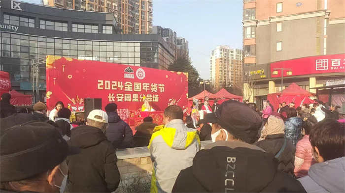 西部社区网