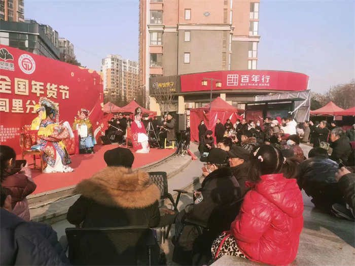 西部社区网