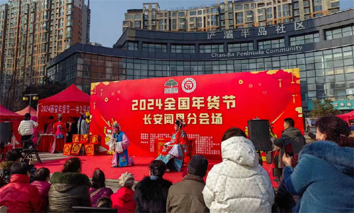 西部社区网